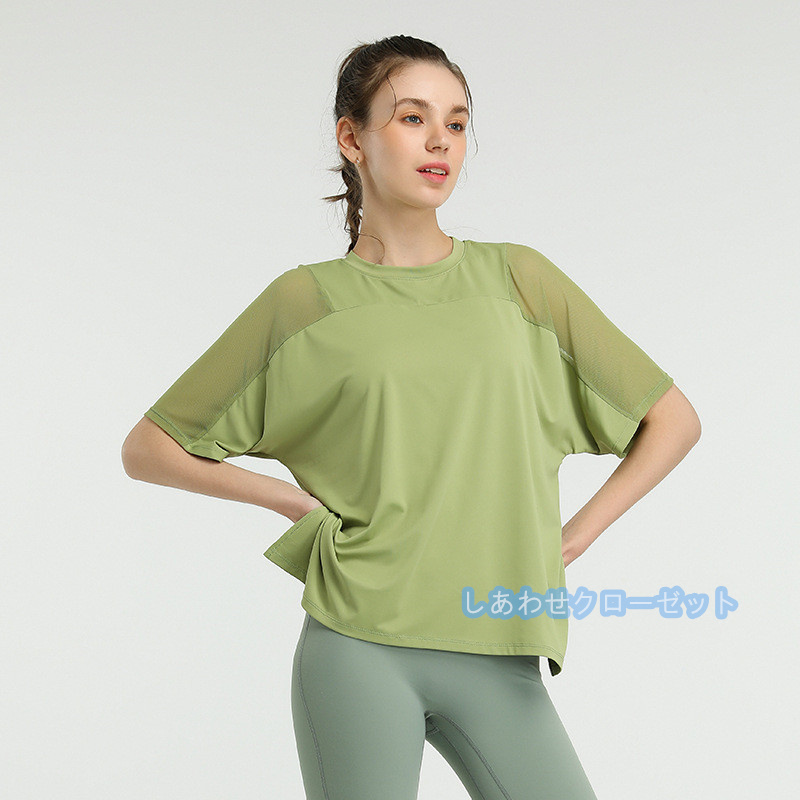 ヨガウェア レディース トップス 半袖 Tシャツ ホットヨガ 吸汗 フィットネス かわいい おしゃれ ランニングウェア スポーツウェア 速乾 
