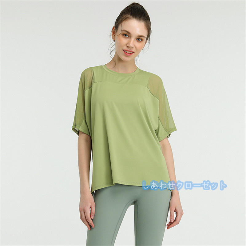 ヨガウェア レディース トップス 半袖 Tシャツ ホットヨガ 吸汗 フィットネス かわいい おしゃれ ランニングウェア スポーツウェア 速乾 
