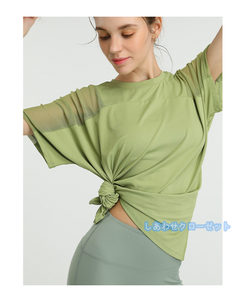 ヨガウェア レディース トップス 半袖 Tシャツ ホットヨガ 吸汗 フィットネス かわいい おしゃれ ランニングウェア スポーツウェア 速乾 