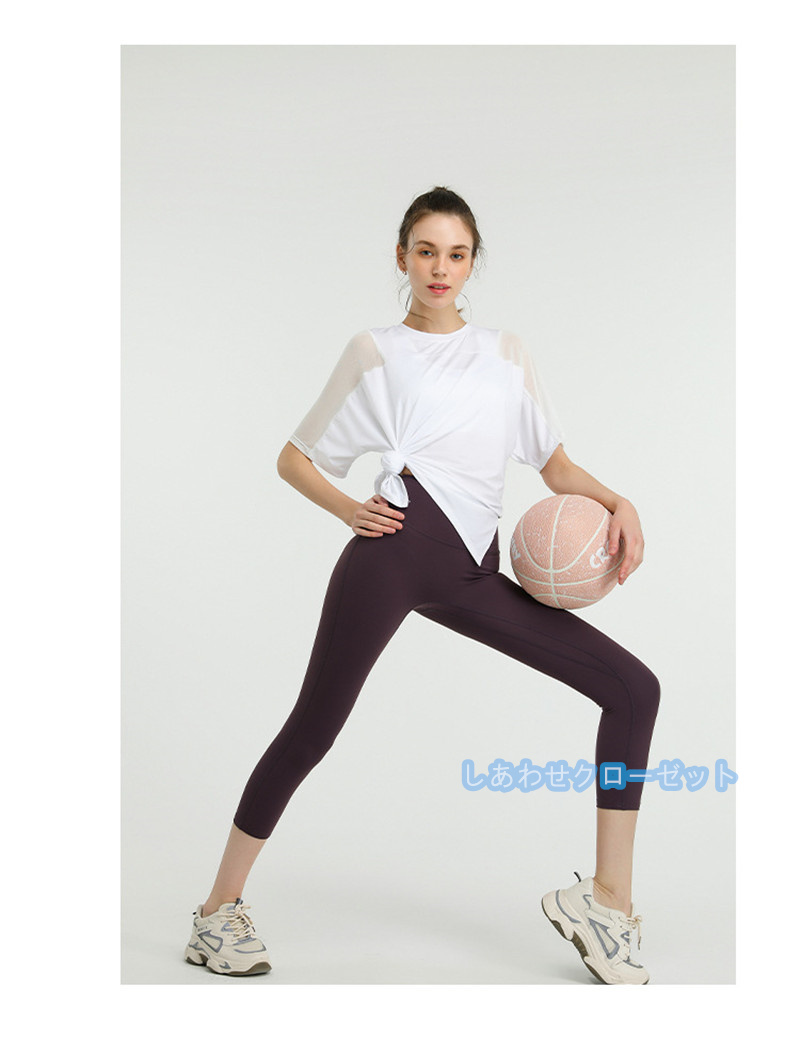 ヨガウェア レディース トップス 半袖 Tシャツ ホットヨガ 吸汗 フィットネス かわいい おしゃれ ランニングウェア スポーツウェア 速乾 
