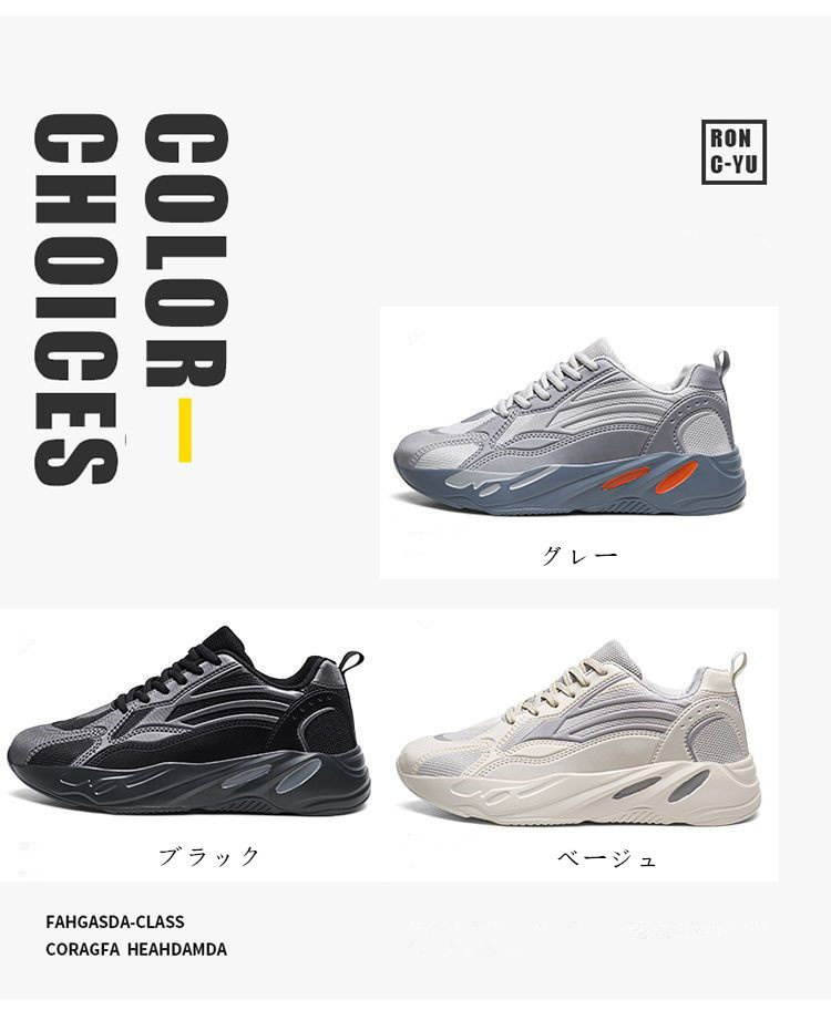 スニーカー メンズ スポーツランニングウォーキングカジュアル通気 軽量 防滑 運動靴 滑り止め 送料無料 歩きやすい 