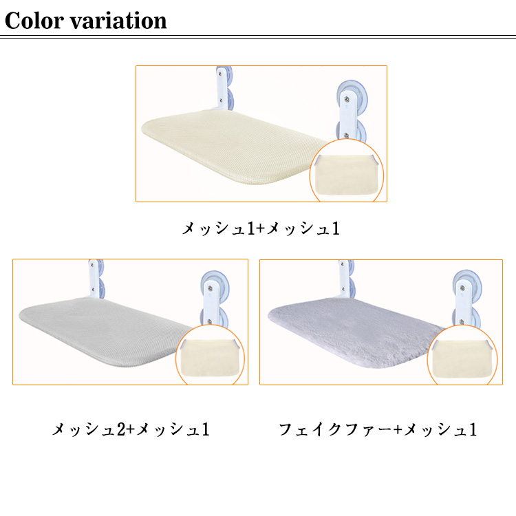吸盤式 ペットベッド 猫 ハンモック 遊ぶ 2点セット 。用シーツ1枚付き 猫窓ベッド 日光浴 ねこ 休憩 窓ハンモック 猫ハンモック 猫用品 