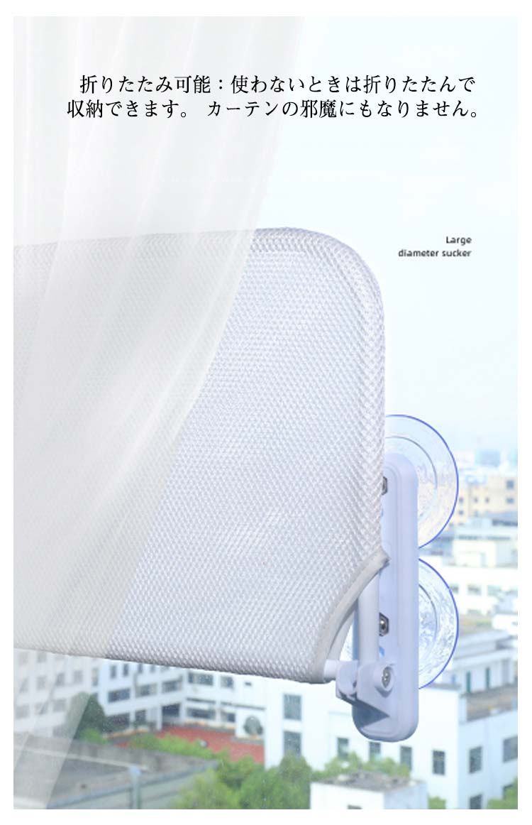 吸盤式 ペットベッド 猫 ハンモック 遊ぶ 2点セット 。用シーツ1枚付き 猫窓ベッド 日光浴 ねこ 休憩 窓ハンモック 猫ハンモック 猫用品 