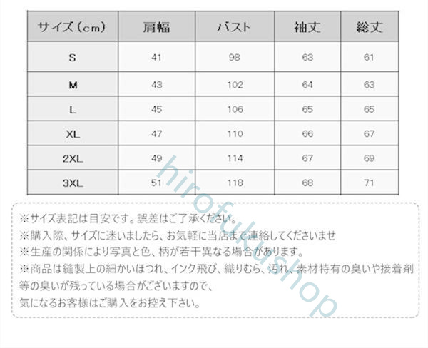 デニムジャケット メンズ Gジャン ジージャン アウター デニム おしゃれ ブルゾン 細身 大きいサイズ かっこいい ウォッシュ加工 ヴィンテージ加工 