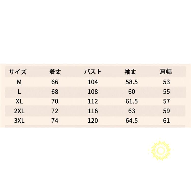 Tシャツ 長袖 メンズ 無地Tシャツ プルオーバー ティーシャツ 秋 重ね着風 トップス トレーナー おしゃれ ロンT ワッフル生地 