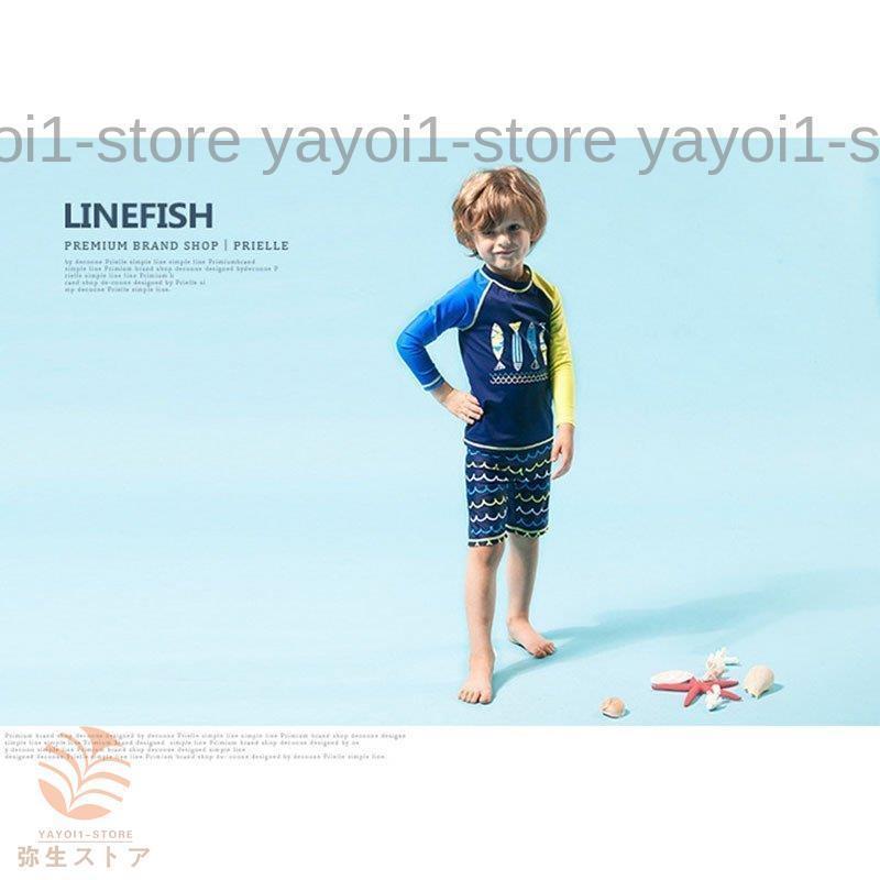 キッズ 水着 男の子 3点セット長袖 ジュニア セパレート 水着 水遊び ハーフパンツ UV対策 男児 帽子ベビー キッズ スイムキャップ プール 水着 パンツ 