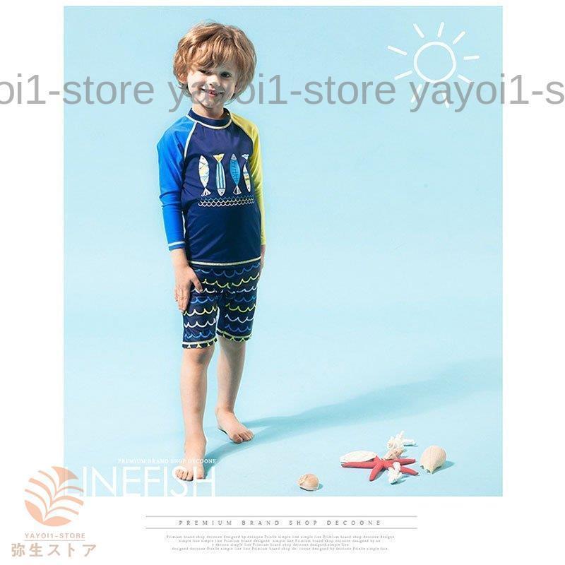 キッズ 水着 男の子 3点セット長袖 ジュニア セパレート 水着 水遊び ハーフパンツ UV対策 男児 帽子ベビー キッズ スイムキャップ プール 水着 パンツ 