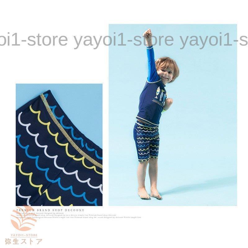 キッズ 水着 男の子 3点セット長袖 ジュニア セパレート 水着 水遊び ハーフパンツ UV対策 男児 帽子ベビー キッズ スイムキャップ プール 水着 パンツ 