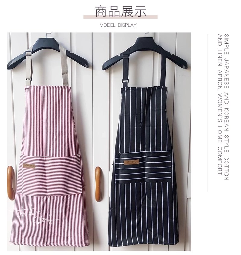 ストライプエプロン 速乾 肩紐 ポケット付き男女兼用 ワークエプロン ストライプ柄 首掛けエプロン 店舗スタッフ ロング プリントエプロン 細見え 前掛け 条紋 