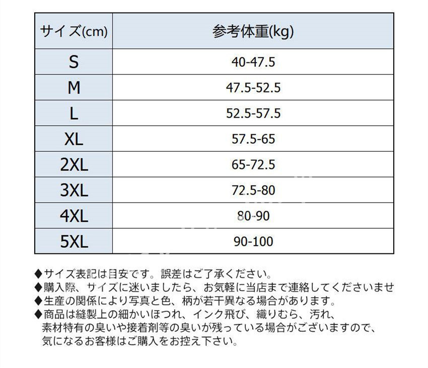 スカート デニムスカート フレアスカート ロングスカート ウエストゴム レディース 通勤 通学 お洒落 おしゃれ ハイウエスト 着痩せ 大きいサイズ 