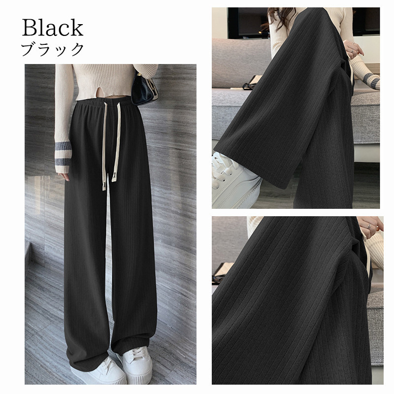 ワイドパンツ レディース ロング 太リブ リブ ガウチョパンツ ウエストゴム 無地 ゆったり 秋物 ボズボン 秋 ウエストゴム 美脚 