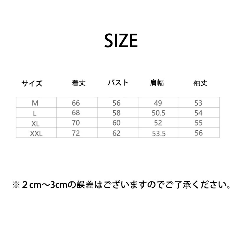 レディース トップス 長袖 フード付き プルオーバー ゆったり シンプル カジュアル 春秋コーデ おしゃれ 体型カバー 