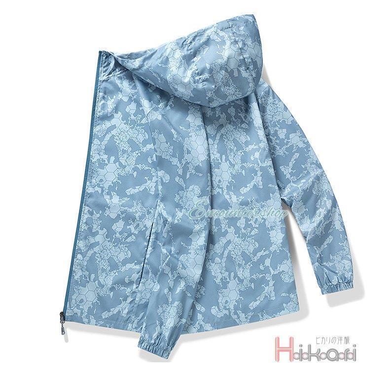 マウンテンメンズ レディース 夏ジャケット ウィンドブレーカー UVカット ジャケット 日焼け防止 迷彩柄 父の日 薄手 カモフラ 