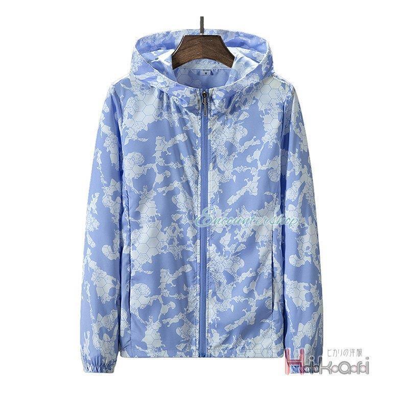 マウンテンメンズ レディース 夏ジャケット ウィンドブレーカー UVカット ジャケット 日焼け防止 迷彩柄 父の日 薄手 カモフラ 