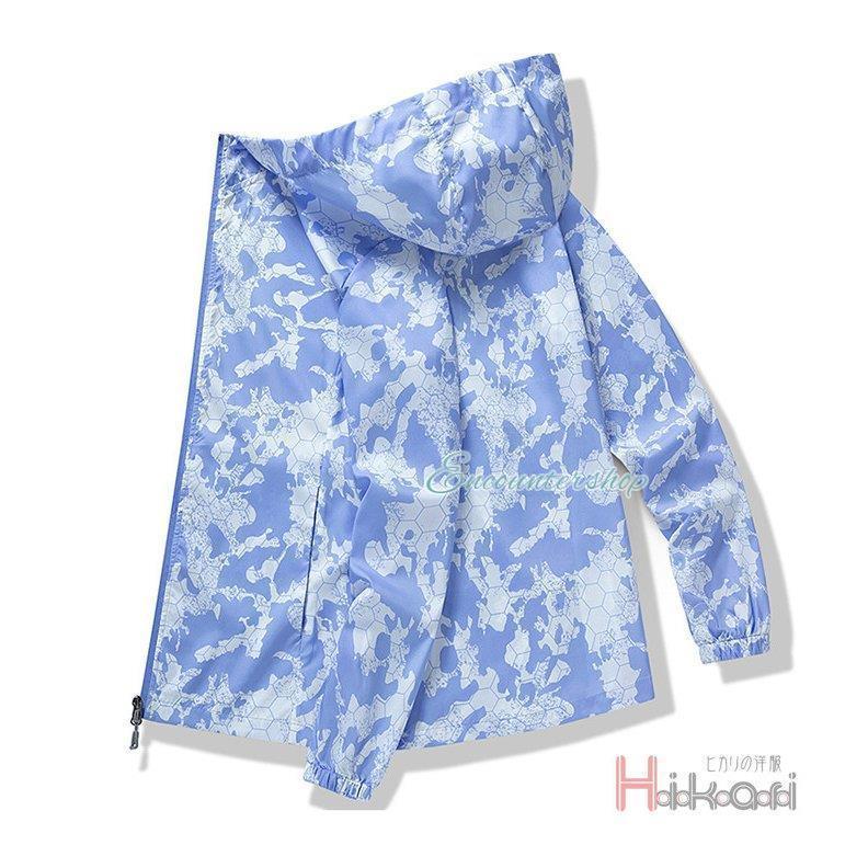 マウンテンメンズ レディース 夏ジャケット ウィンドブレーカー UVカット ジャケット 日焼け防止 迷彩柄 父の日 薄手 カモフラ 