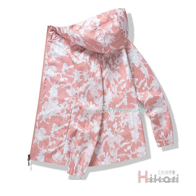 マウンテンメンズ レディース 夏ジャケット ウィンドブレーカー UVカット ジャケット 日焼け防止 迷彩柄 父の日 薄手 カモフラ 