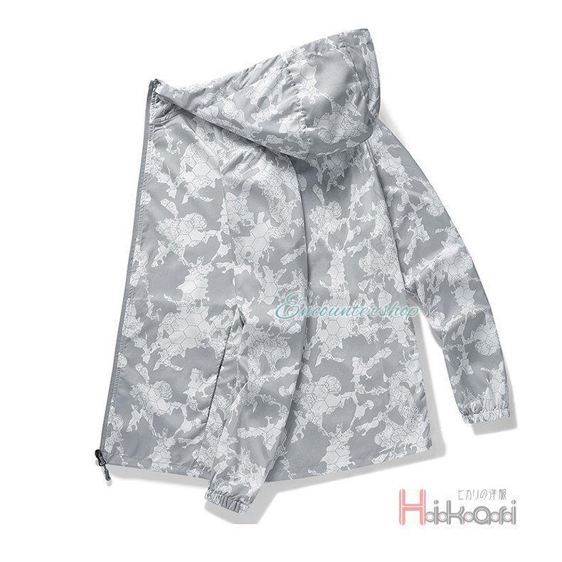 マウンテンメンズ レディース 夏ジャケット ウィンドブレーカー UVカット ジャケット 日焼け防止 迷彩柄 父の日 薄手 カモフラ 