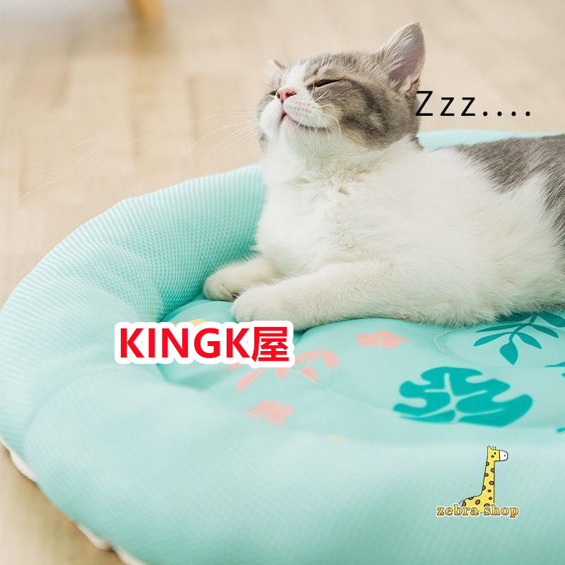 ペットベッド 夏用 接触冷感 ペット用ベッド 可愛い マット 夏 涼しい 洗える 暑さ対策 クール 猫 おしゃれ ひんやり 犬 通気性 滑り止め クッション 