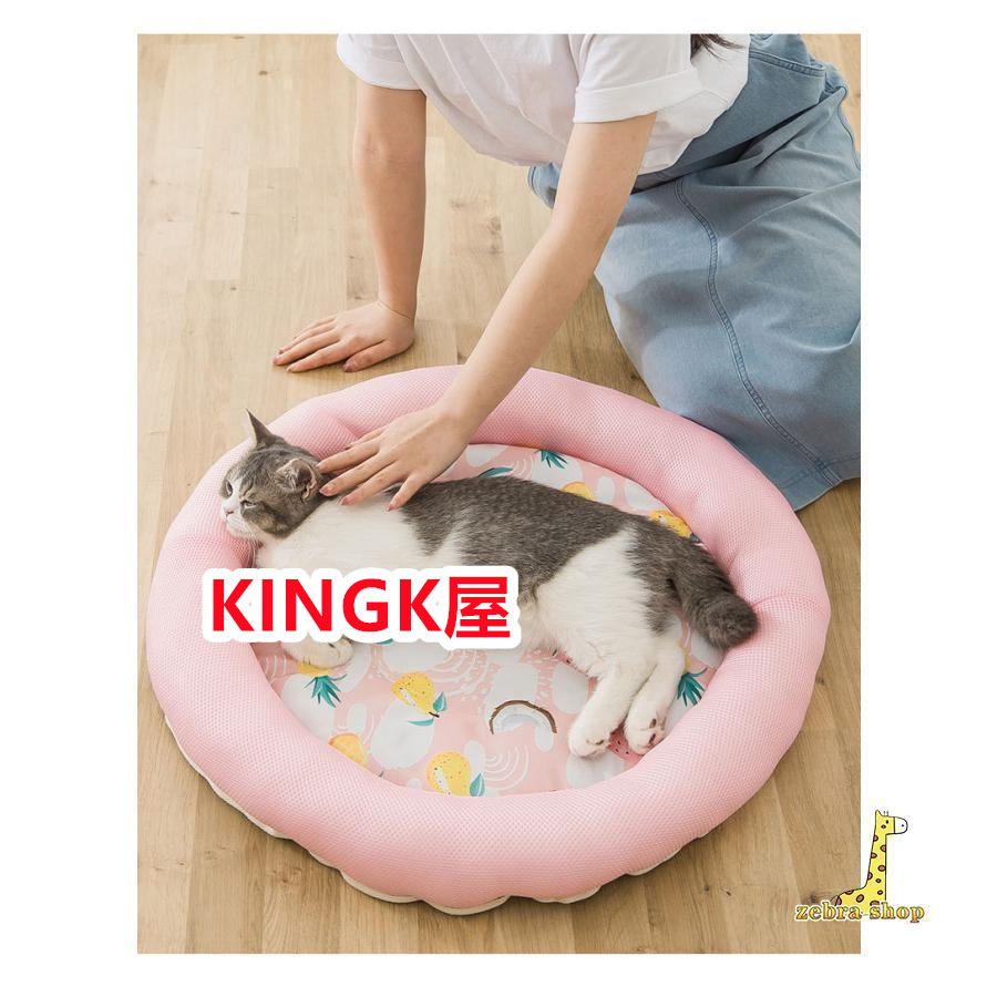 ペットベッド 夏用 接触冷感 ペット用ベッド 可愛い マット 夏 涼しい 洗える 暑さ対策 クール 猫 おしゃれ ひんやり 犬 通気性 滑り止め クッション 