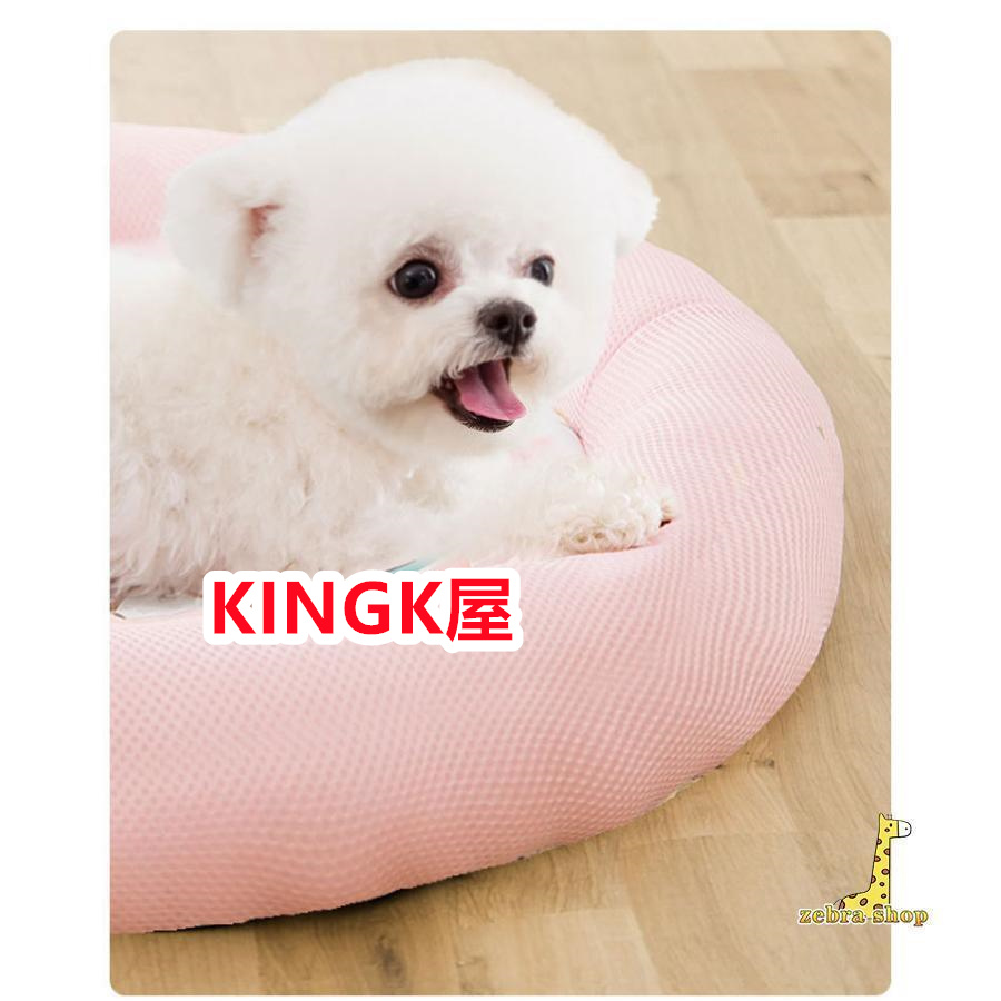 ペットベッド 夏用 接触冷感 ペット用ベッド 可愛い マット 夏 涼しい 洗える 暑さ対策 クール 猫 おしゃれ ひんやり 犬 通気性 滑り止め クッション 