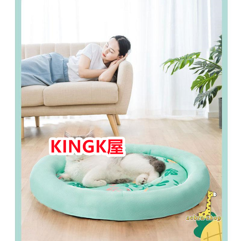 ペットベッド 夏用 接触冷感 ペット用ベッド 可愛い マット 夏 涼しい 洗える 暑さ対策 クール 猫 おしゃれ ひんやり 犬 通気性 滑り止め クッション 