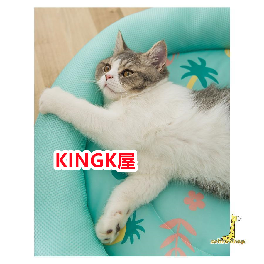 ペットベッド 夏用 接触冷感 ペット用ベッド 可愛い マット 夏 涼しい 洗える 暑さ対策 クール 猫 おしゃれ ひんやり 犬 通気性 滑り止め クッション 