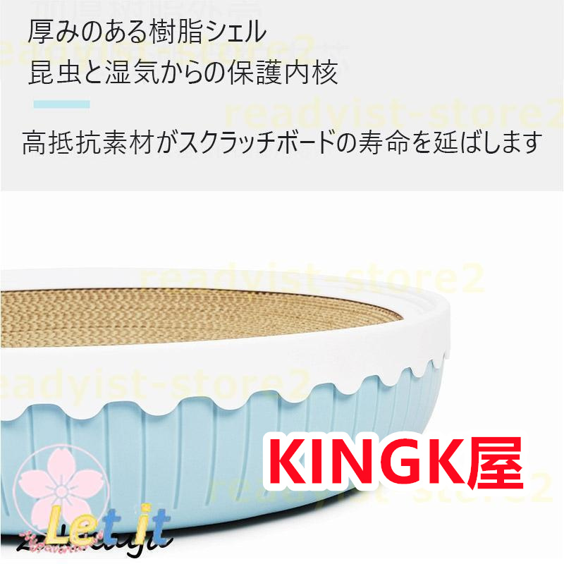 爪とぎ 猫 おしゃれ ダンボール 防止シート 爪研ぎ 段ボール ペット用品 猫 玩具 爪とぎ防止 犬 ベッド 爪研ぎ防止 安い 猫用 爪磨き 