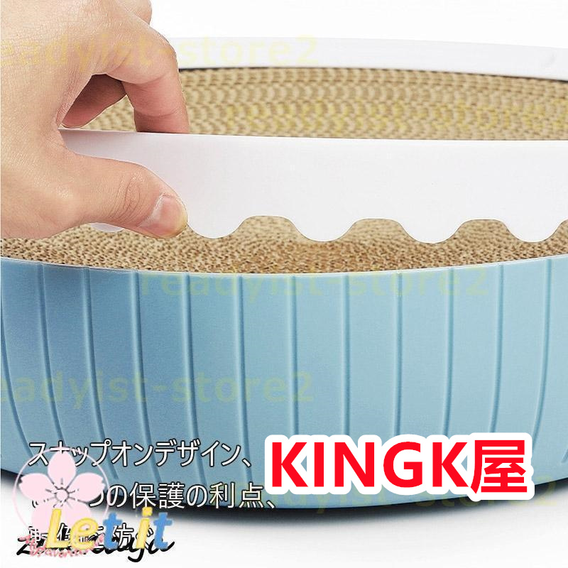 爪とぎ 猫 おしゃれ ダンボール 防止シート 爪研ぎ 段ボール ペット用品 猫 玩具 爪とぎ防止 犬 ベッド 爪研ぎ防止 安い 猫用 爪磨き 