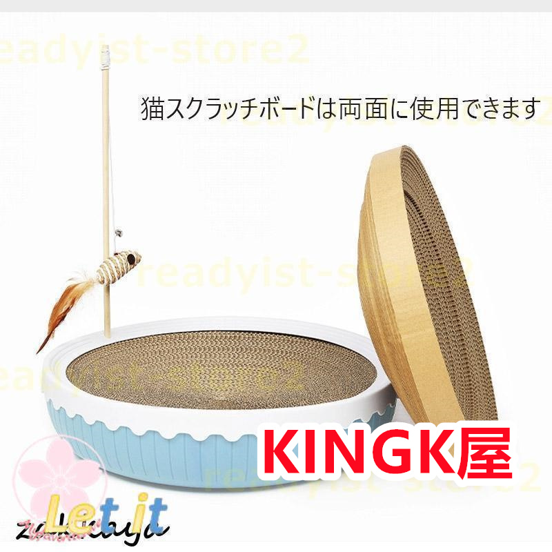 爪とぎ 猫 おしゃれ ダンボール 防止シート 爪研ぎ 段ボール ペット用品 猫 玩具 爪とぎ防止 犬 ベッド 爪研ぎ防止 安い 猫用 爪磨き 