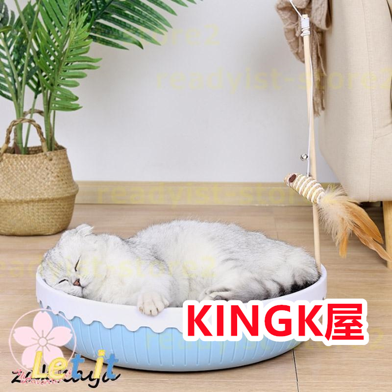 爪とぎ 猫 おしゃれ ダンボール 防止シート 爪研ぎ 段ボール ペット用品 猫 玩具 爪とぎ防止 犬 ベッド 爪研ぎ防止 安い 猫用 爪磨き 