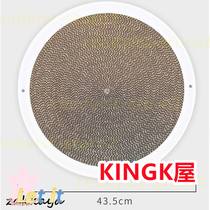 爪とぎ 猫 おしゃれ ダンボール 防止シート 爪研ぎ 段ボール ペット用品 猫 玩具 爪とぎ防止 犬 ベッド 爪研ぎ防止 安い 猫用 爪磨き 