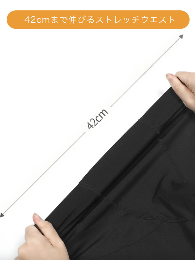 ガードル ショート丈 産後 ヒップアップ お腹カバー ウエスト 体系カバー 短い ストレッチ 見えない ペチパン 跡なし ゆるめ インナーパンツ 