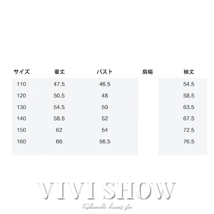 キッズ アウター 長袖 トップス ゆったり ジップフードつき カジュアル あわせやすい 着やすい 動きやすい おしゃれ ポケット シンプル 