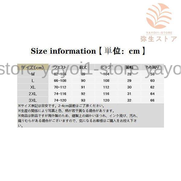 テーパードパンツ リネン レディース きれいめ 大きいサイズ 体型カバー 着やせ おしゃれ 綿麻 ストレッチ 美脚 シンプル ボウエストゴム 
