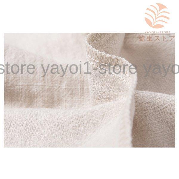 テーパードパンツ リネン レディース きれいめ 大きいサイズ 体型カバー 着やせ おしゃれ 綿麻 ストレッチ 美脚 シンプル ボウエストゴム 