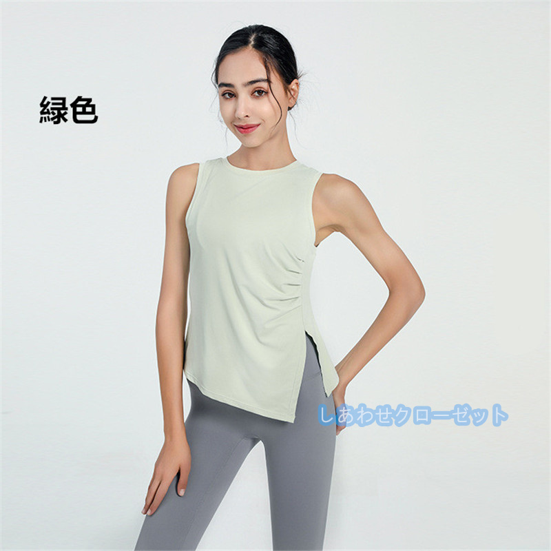 ヨガウェア レディース トップス 袖なし Tシャツ ホットヨガ ランニングウェア 吸汗 かわいい おしゃれ フィットネス 速乾 スポーツウェア 