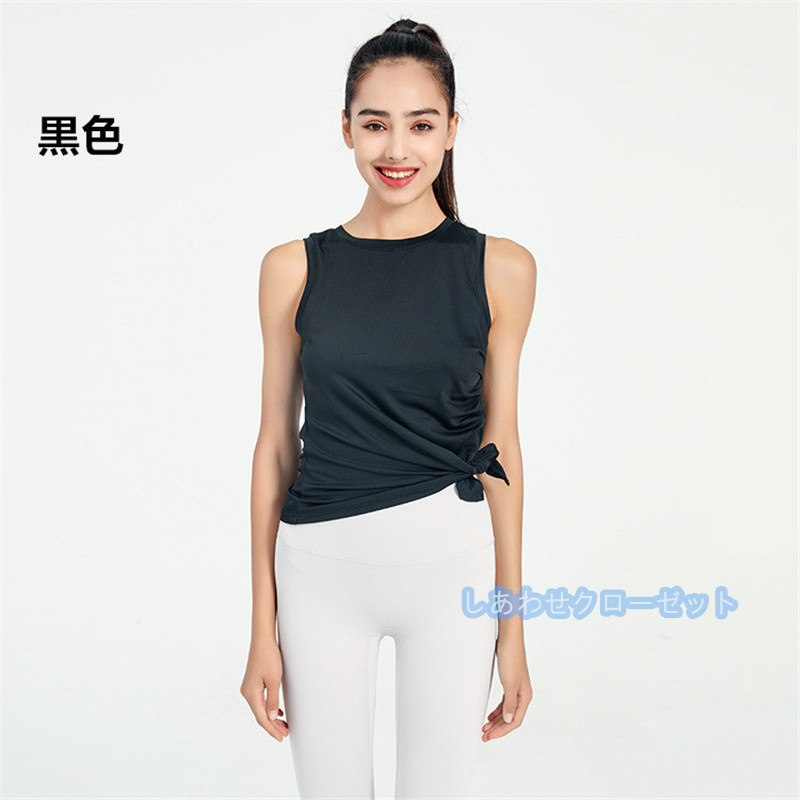 ヨガウェア レディース トップス 袖なし Tシャツ ホットヨガ ランニングウェア 吸汗 かわいい おしゃれ フィットネス 速乾 スポーツウェア 