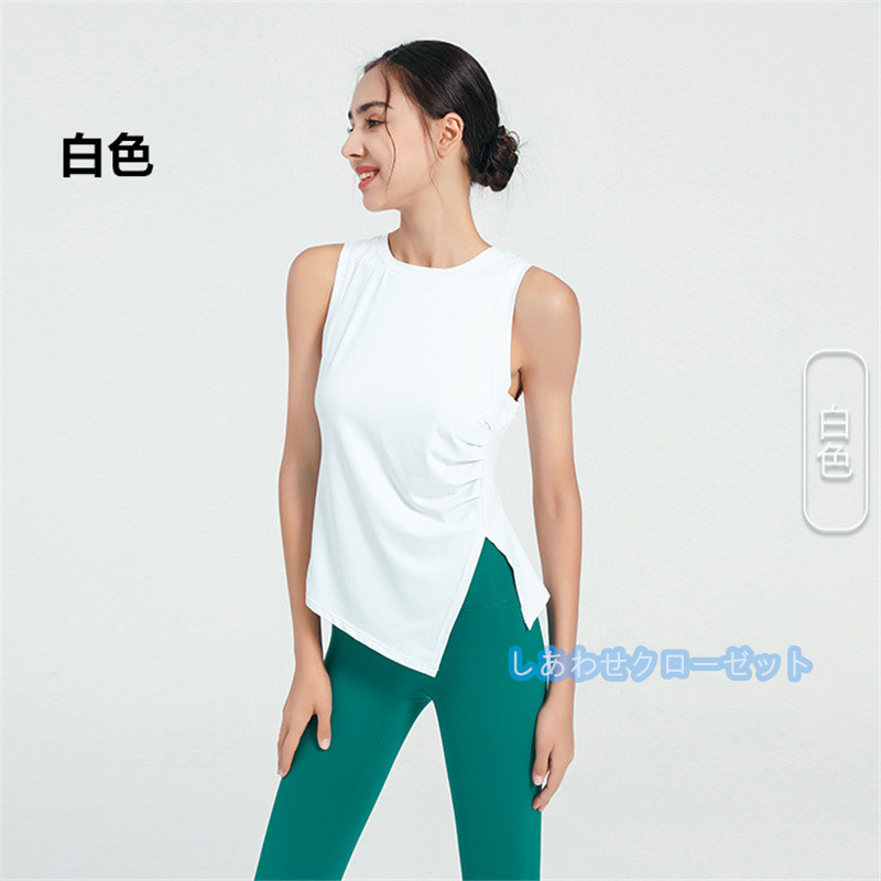 ヨガウェア レディース トップス 袖なし Tシャツ ホットヨガ ランニングウェア 吸汗 かわいい おしゃれ フィットネス 速乾 スポーツウェア 