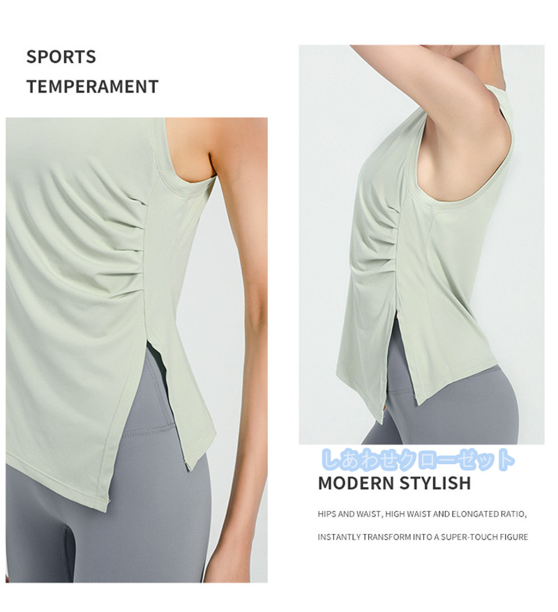 ヨガウェア レディース トップス 袖なし Tシャツ ホットヨガ ランニングウェア 吸汗 かわいい おしゃれ フィットネス 速乾 スポーツウェア 
