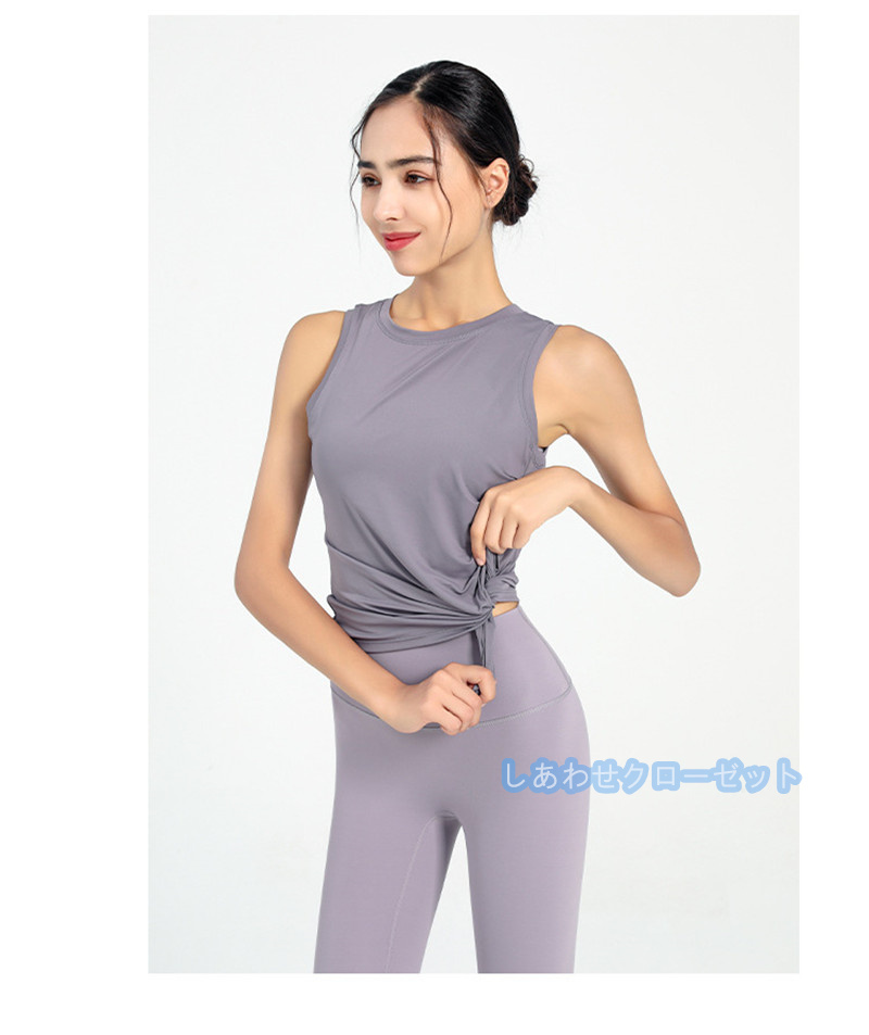 ヨガウェア レディース トップス 袖なし Tシャツ ホットヨガ ランニングウェア 吸汗 かわいい おしゃれ フィットネス 速乾 スポーツウェア 