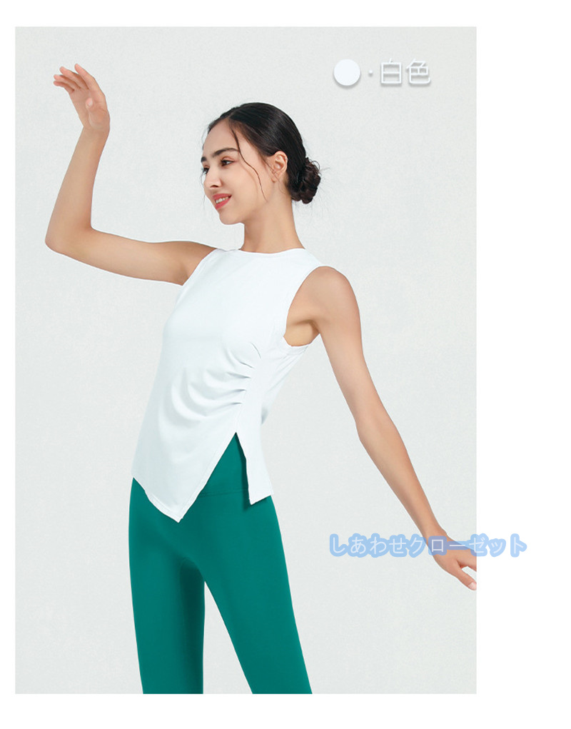 ヨガウェア レディース トップス 袖なし Tシャツ ホットヨガ ランニングウェア 吸汗 かわいい おしゃれ フィットネス 速乾 スポーツウェア 