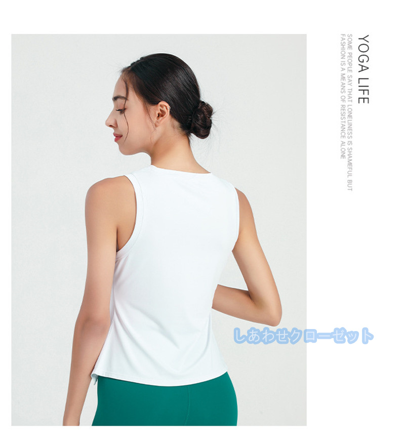 ヨガウェア レディース トップス 袖なし Tシャツ ホットヨガ ランニングウェア 吸汗 かわいい おしゃれ フィットネス 速乾 スポーツウェア 