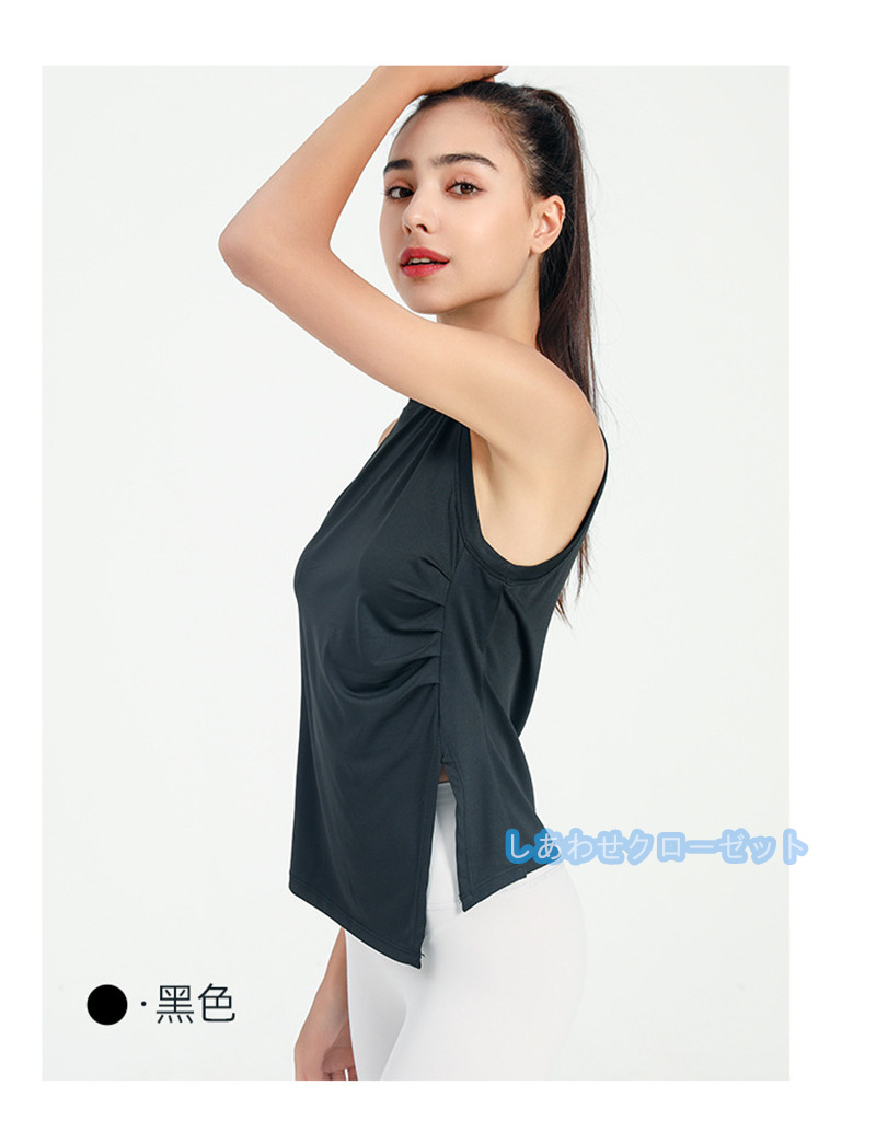 ヨガウェア レディース トップス 袖なし Tシャツ ホットヨガ ランニングウェア 吸汗 かわいい おしゃれ フィットネス 速乾 スポーツウェア 