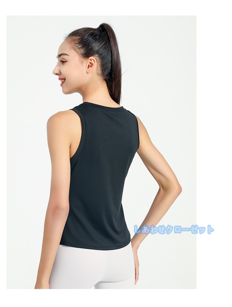 ヨガウェア レディース トップス 袖なし Tシャツ ホットヨガ ランニングウェア 吸汗 かわいい おしゃれ フィットネス 速乾 スポーツウェア 