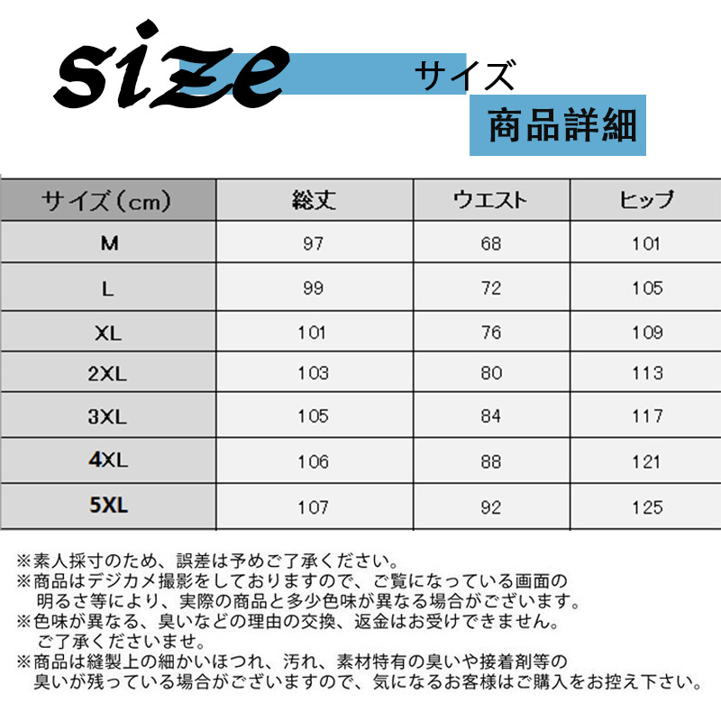 ジーパン メンズ スキニーデニム メンズ ストレッチ デニムパンツ 秋 メンズ デニム メンズ 秋服 ジーンズ お兄系 