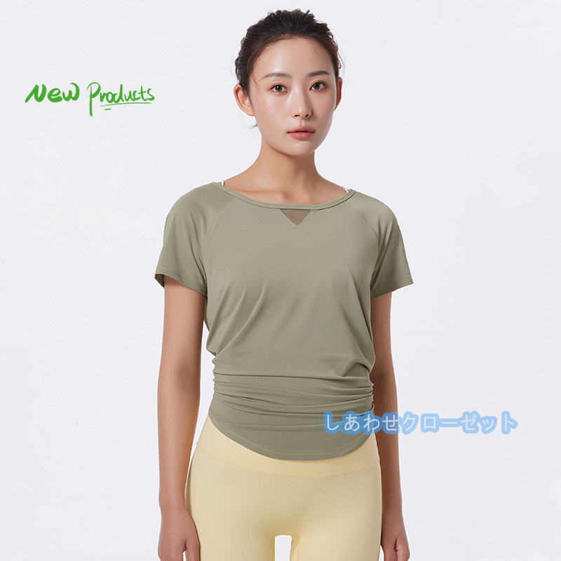 ヨガウェア レディース トップス 半袖 Tシャツ ホットヨガ かわいい 吸汗 速乾 フィットネス ランニングウェア スポーツウェア おしゃれ 