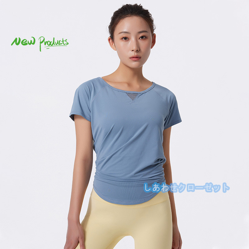 ヨガウェア レディース トップス 半袖 Tシャツ ホットヨガ かわいい 吸汗 速乾 フィットネス ランニングウェア スポーツウェア おしゃれ 