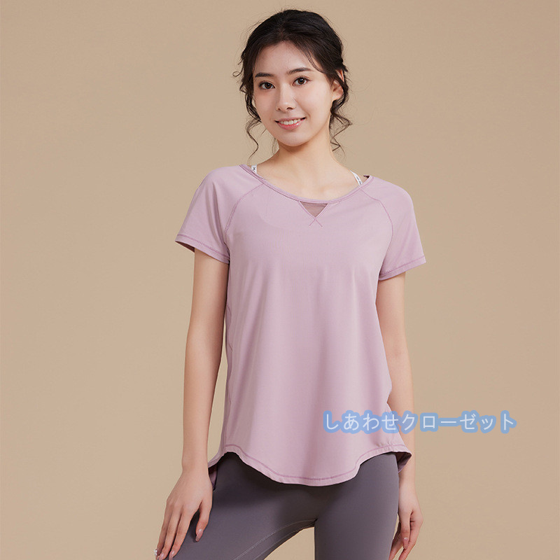 ヨガウェア レディース トップス 半袖 Tシャツ ホットヨガ かわいい 吸汗 速乾 フィットネス ランニングウェア スポーツウェア おしゃれ 