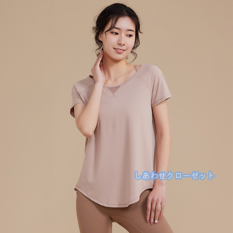 ヨガウェア レディース トップス 半袖 Tシャツ ホットヨガ かわいい 吸汗 速乾 フィットネス ランニングウェア スポーツウェア おしゃれ 