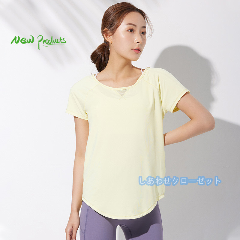 ヨガウェア レディース トップス 半袖 Tシャツ ホットヨガ かわいい 吸汗 速乾 フィットネス ランニングウェア スポーツウェア おしゃれ 